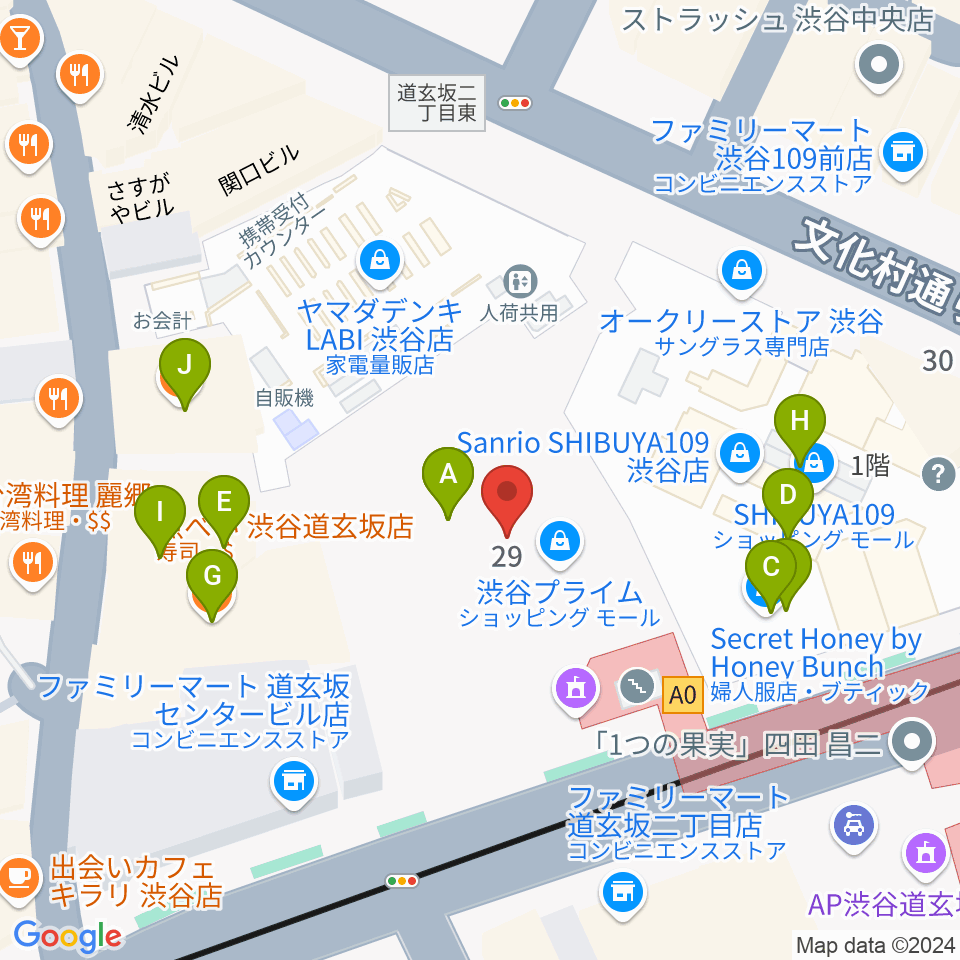 渋谷プレジャープレジャー周辺のファミレス・ファーストフード一覧地図