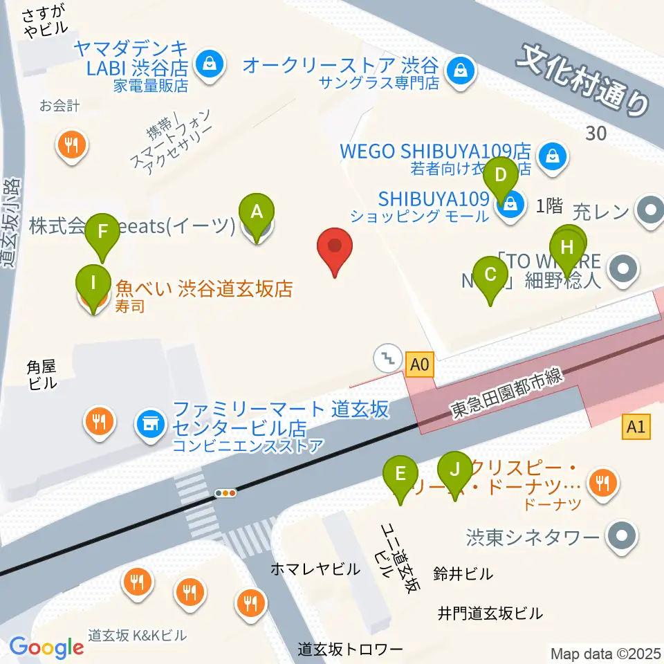 渋谷プレジャープレジャー周辺のファミレス・ファーストフード一覧地図