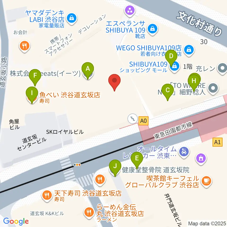 渋谷プレジャープレジャー周辺のファミレス・ファーストフード一覧地図
