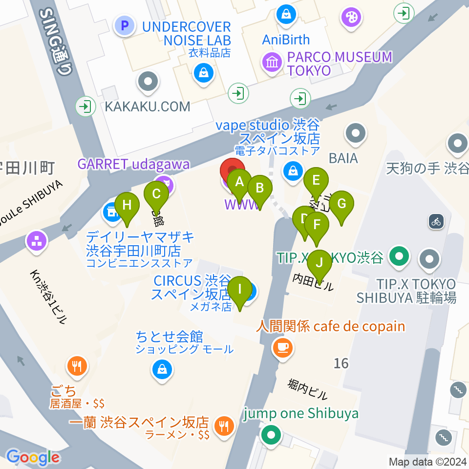 渋谷ＷＷＷ  WWW X周辺のファミレス・ファーストフード一覧地図