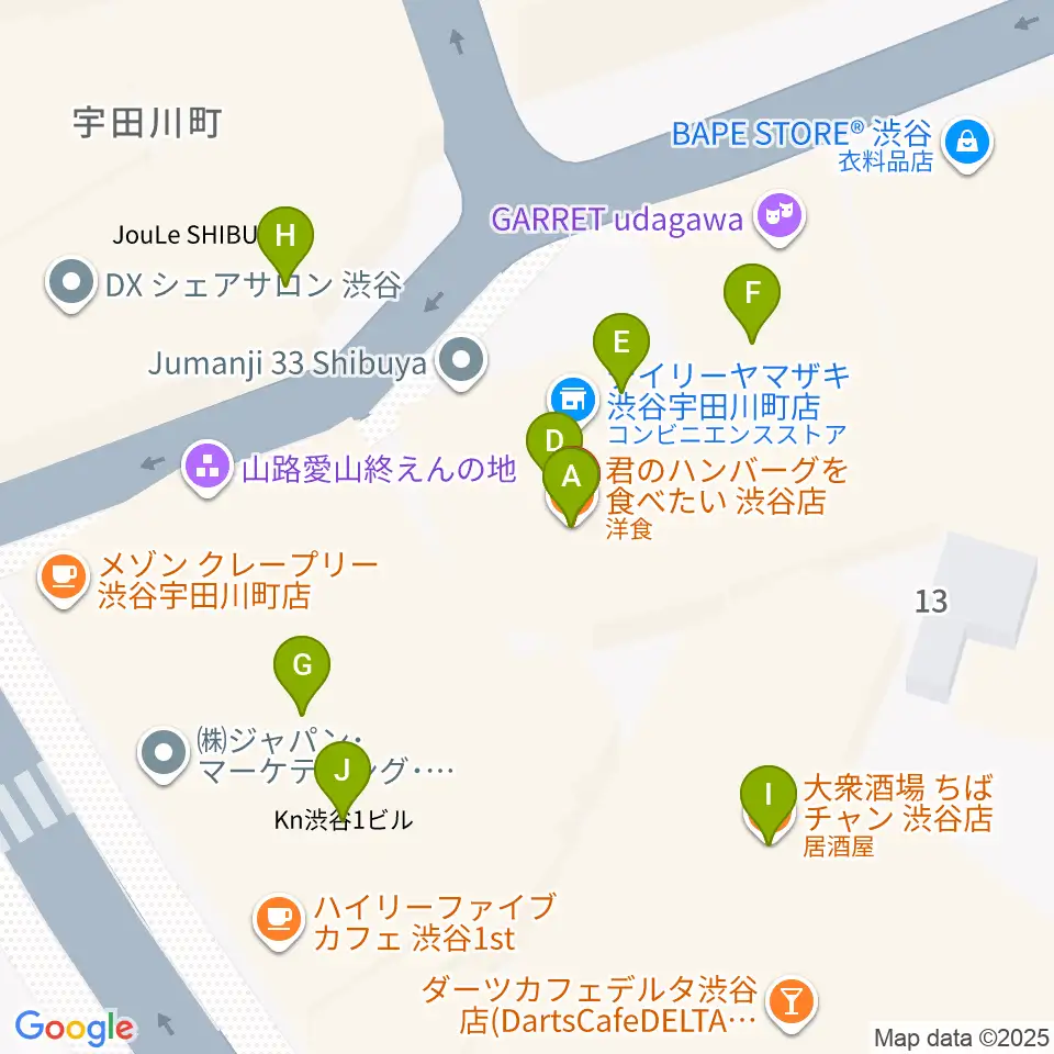 渋谷サイクロン周辺のファミレス・ファーストフード一覧地図