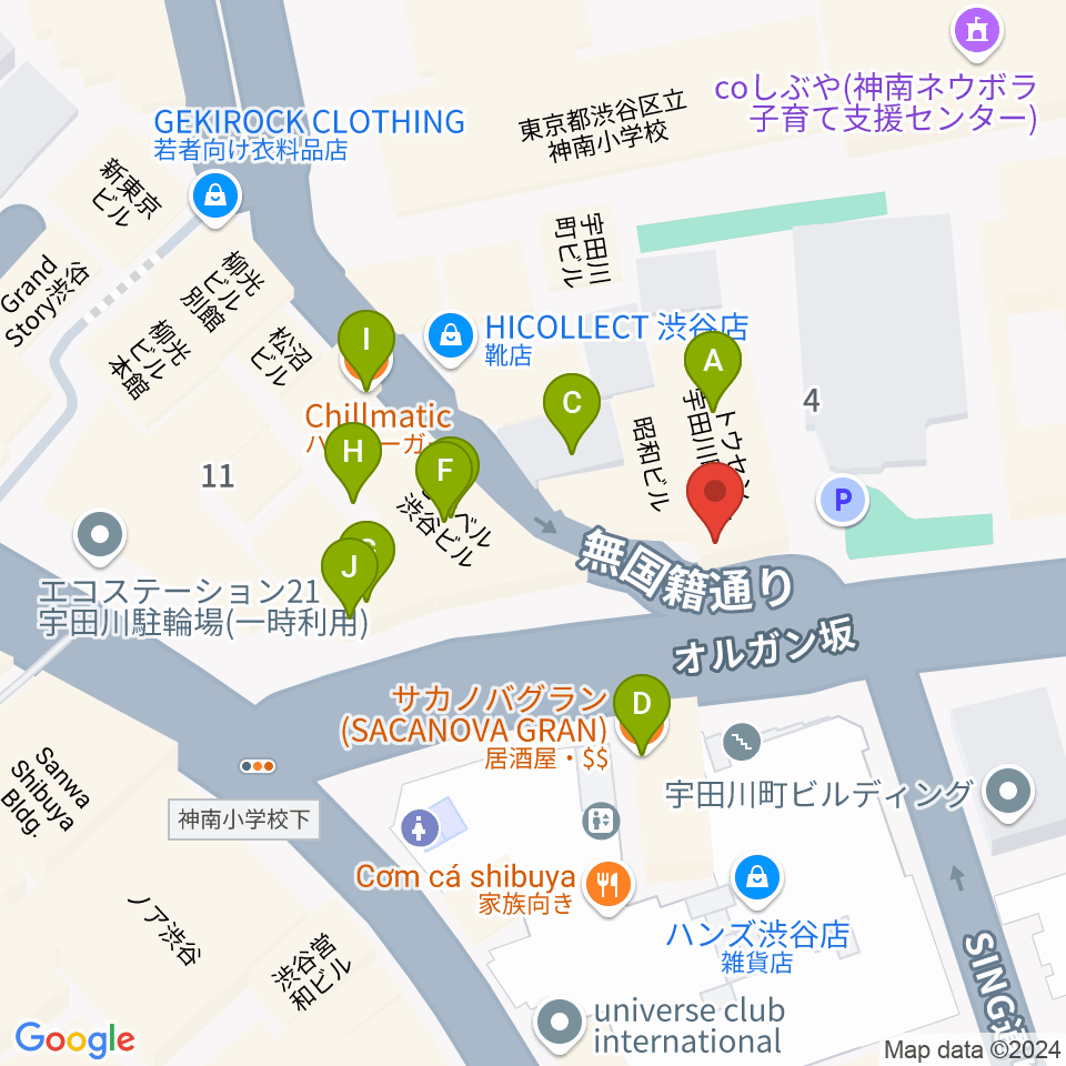 渋谷スターラウンジ周辺のファミレス・ファーストフード一覧地図