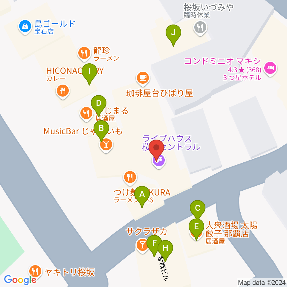 桜坂セントラル周辺のファミレス・ファーストフード一覧地図