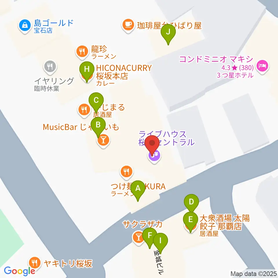 桜坂セントラル周辺のファミレス・ファーストフード一覧地図