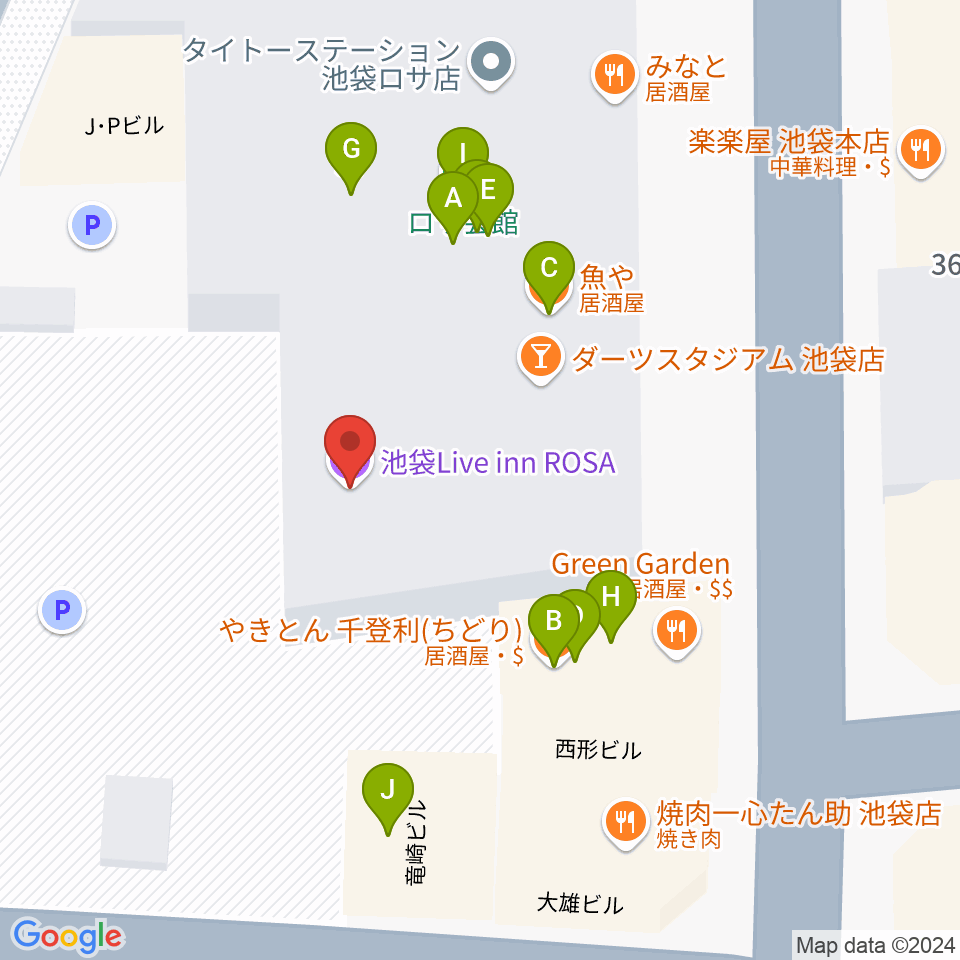 池袋LIVE INN ROSA周辺のファミレス・ファーストフード一覧地図