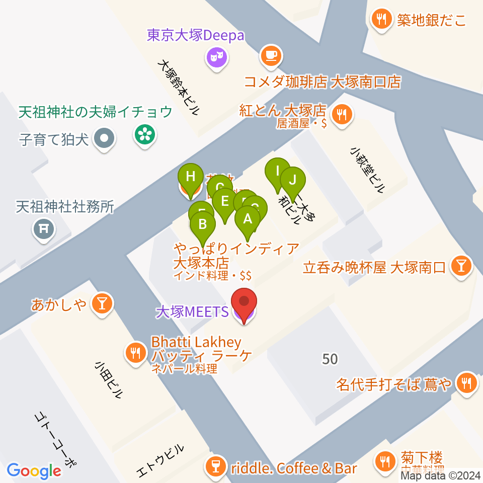 大塚MEETS周辺のファミレス・ファーストフード一覧地図