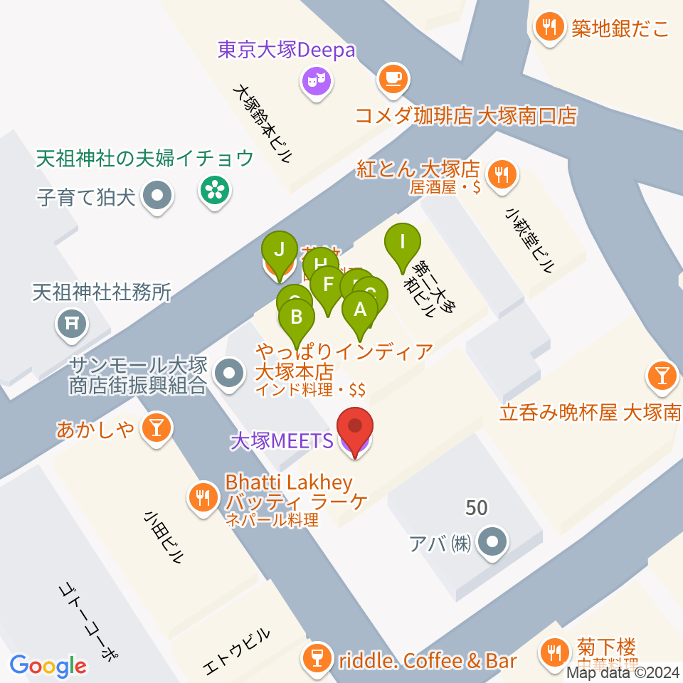 大塚MEETS周辺のファミレス・ファーストフード一覧地図