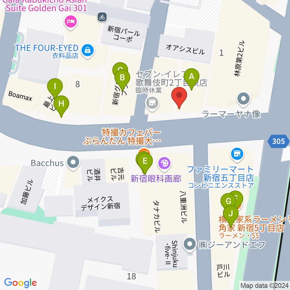 新宿ナインスパイス周辺のファミレス・ファーストフード一覧地図