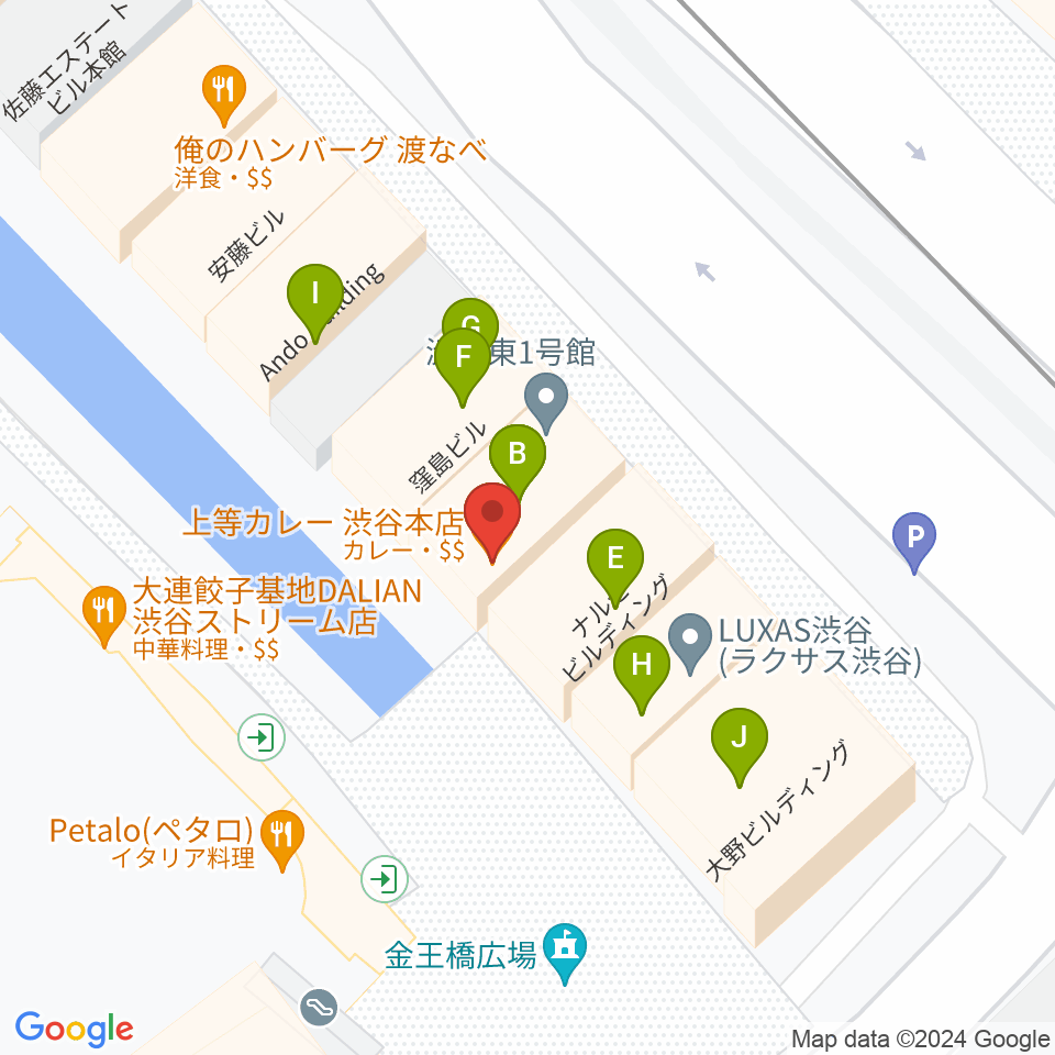 渋谷OTO周辺のファミレス・ファーストフード一覧地図