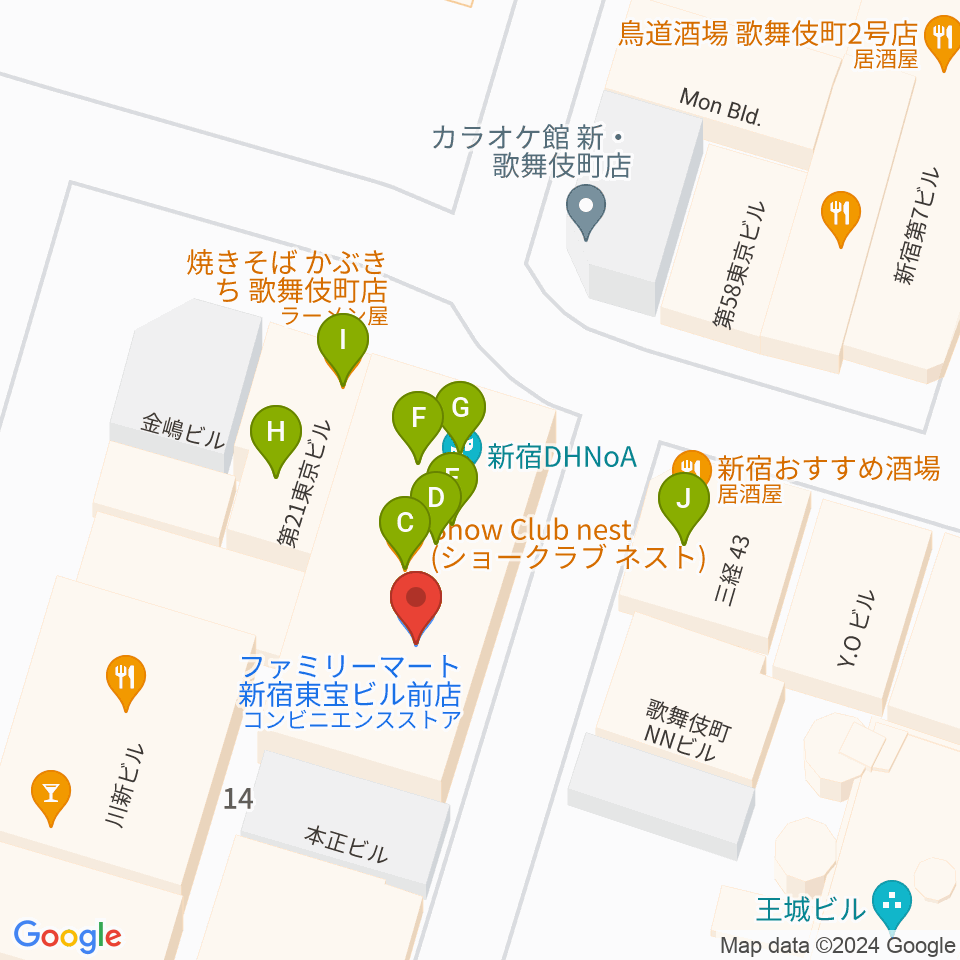 新宿ロフトプラスワン周辺のファミレス・ファーストフード一覧地図