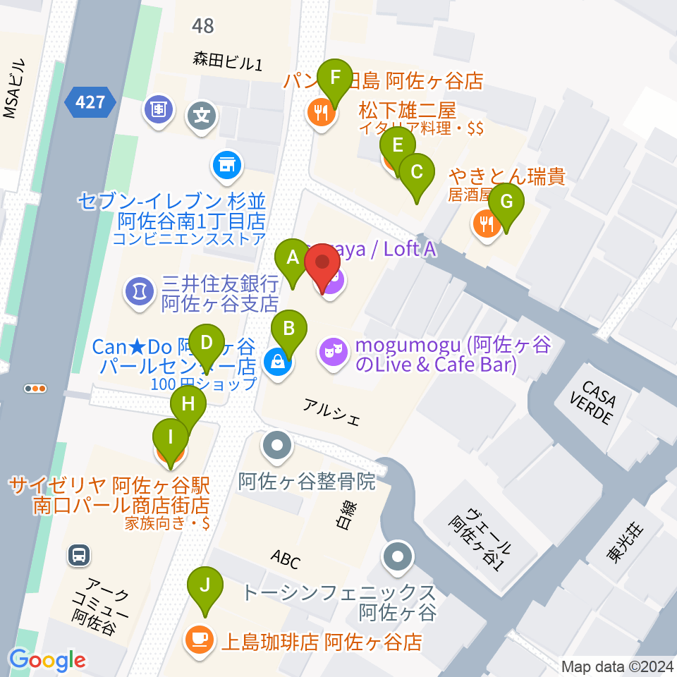 阿佐ヶ谷ロフトA周辺のファミレス・ファーストフード一覧地図