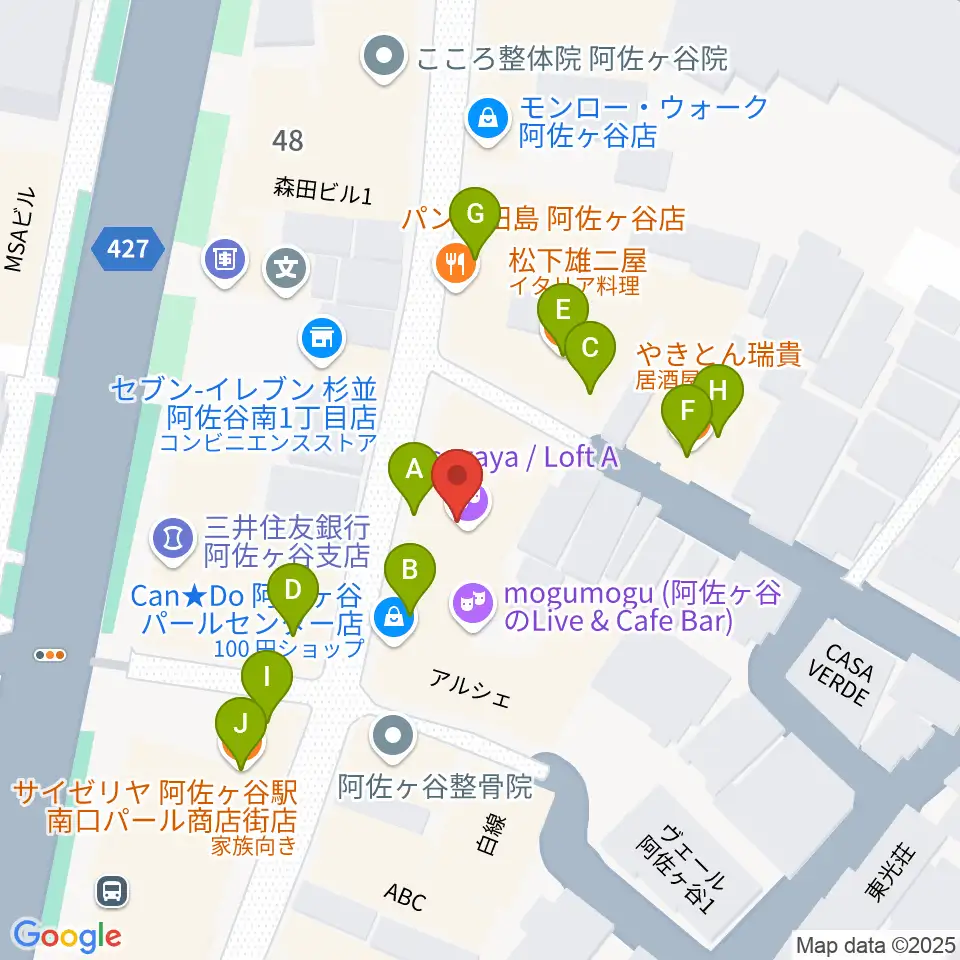 阿佐ヶ谷ロフトA周辺のファミレス・ファーストフード一覧地図