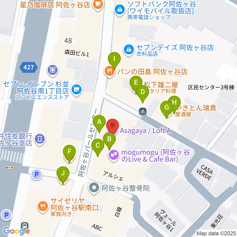 阿佐ヶ谷ロフトA周辺のファミレス・ファーストフード一覧地図