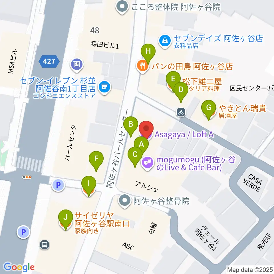 阿佐ヶ谷ロフトA周辺のファミレス・ファーストフード一覧地図