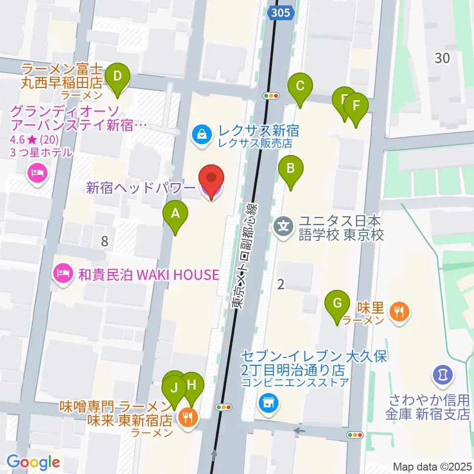 新宿ヘッドパワー周辺のファミレス・ファーストフード一覧地図