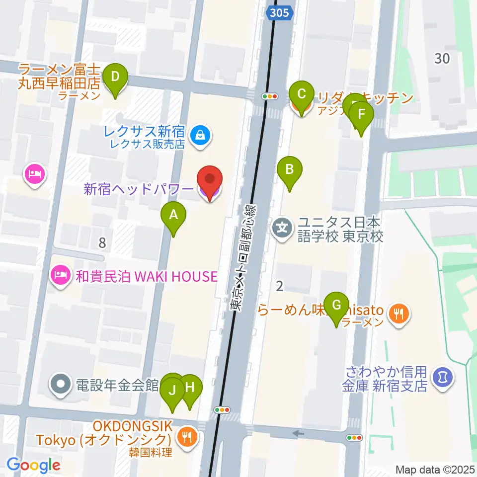 新宿ヘッドパワー周辺のファミレス・ファーストフード一覧地図