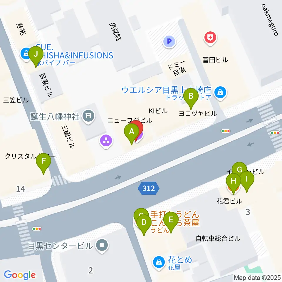 目黒ライブステーション周辺のファミレス・ファーストフード一覧地図