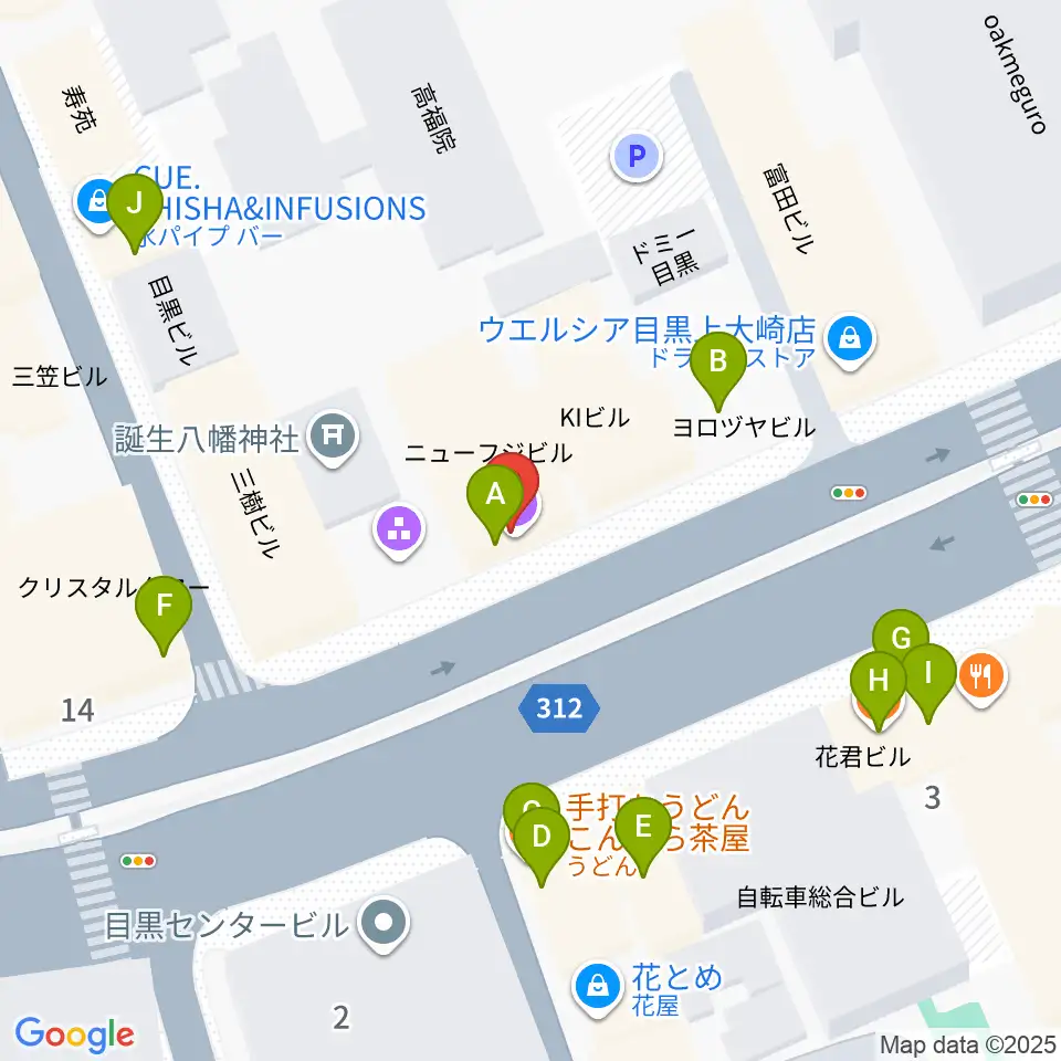 目黒ライブステーション周辺のファミレス・ファーストフード一覧地図