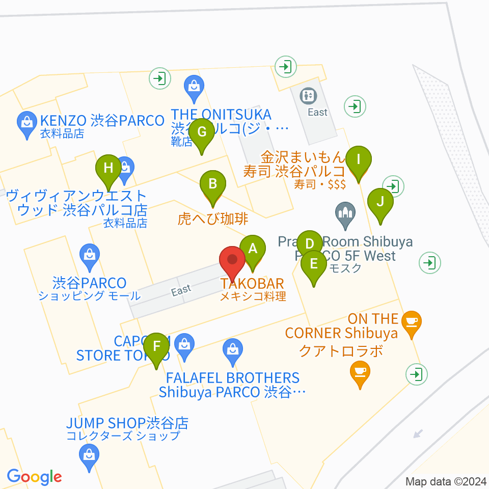 渋谷パルコ劇場周辺のファミレス・ファーストフード一覧地図