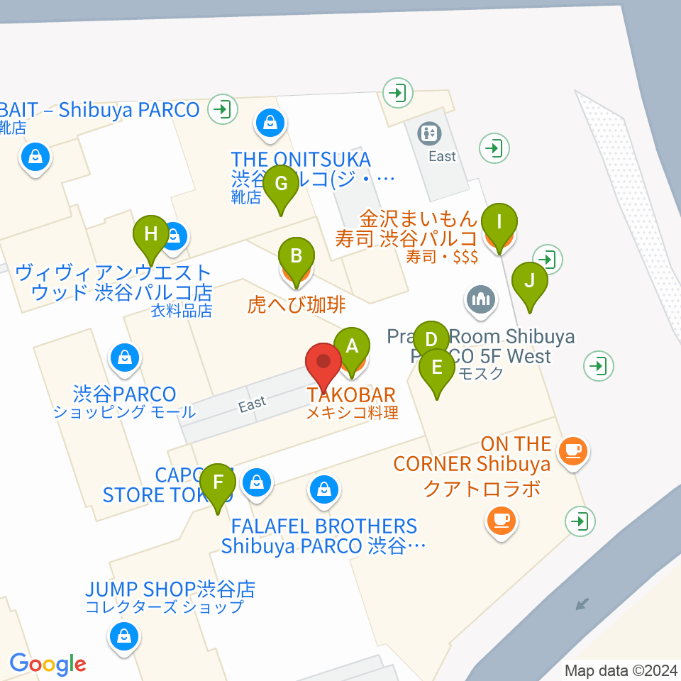 渋谷パルコ劇場周辺のファミレス・ファーストフード一覧地図