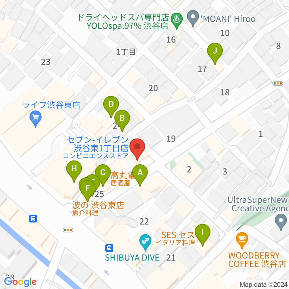 渋谷クラブクロール周辺のファミレス・ファーストフード一覧地図