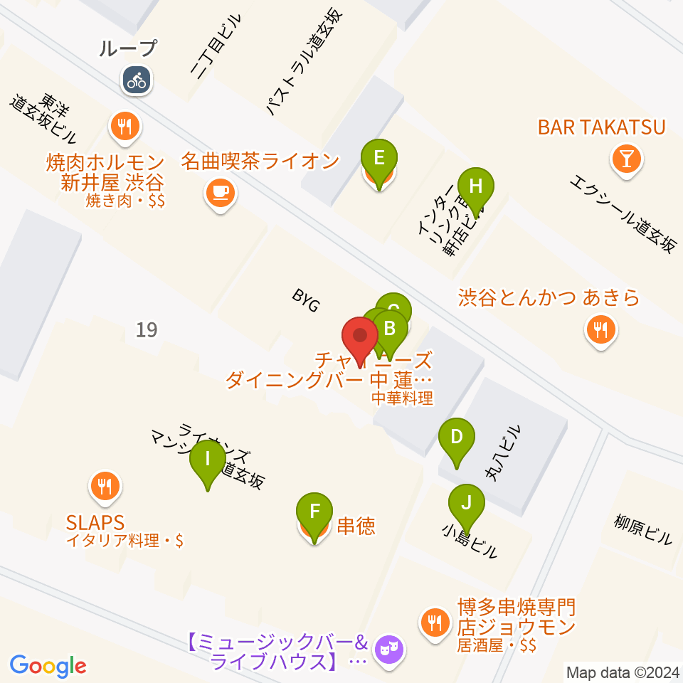 渋谷B.Y.G周辺のファミレス・ファーストフード一覧地図