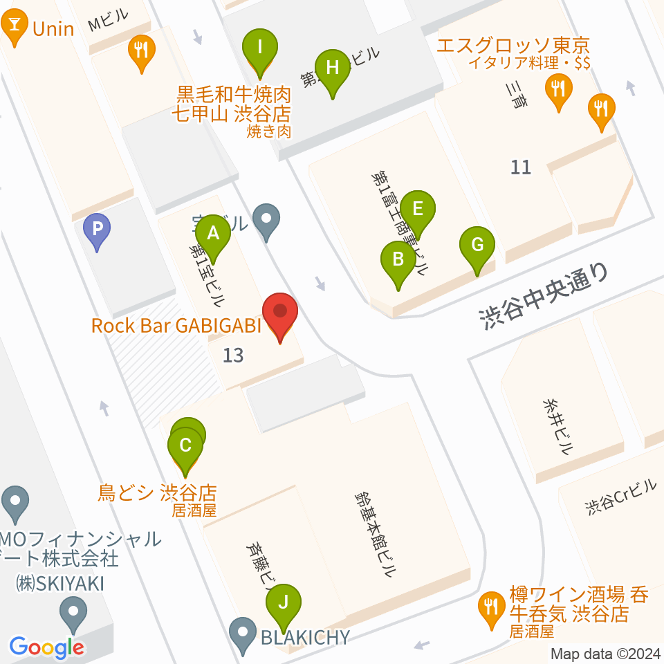 渋谷ガビガビ周辺のファミレス・ファーストフード一覧地図