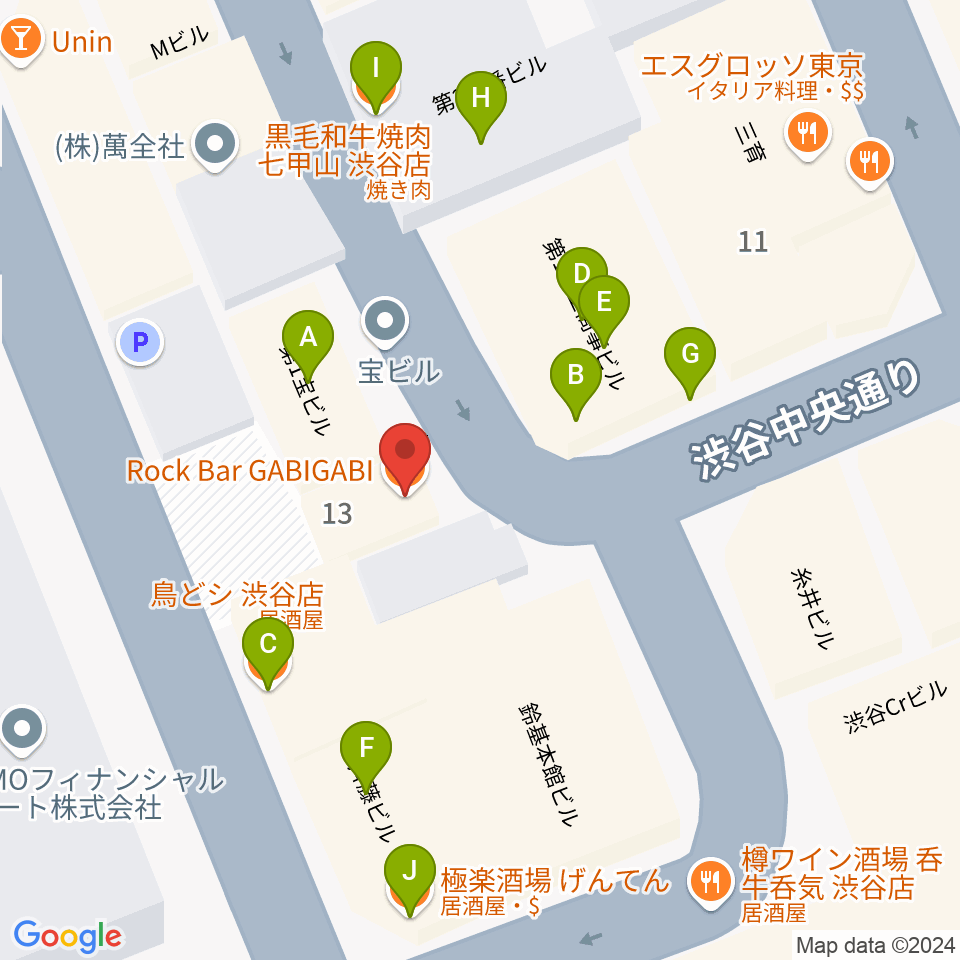 渋谷ガビガビ周辺のファミレス・ファーストフード一覧地図