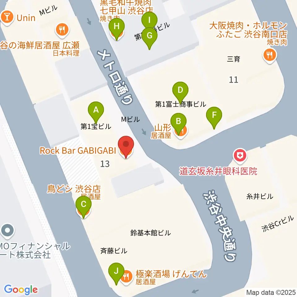 渋谷ガビガビ周辺のファミレス・ファーストフード一覧地図