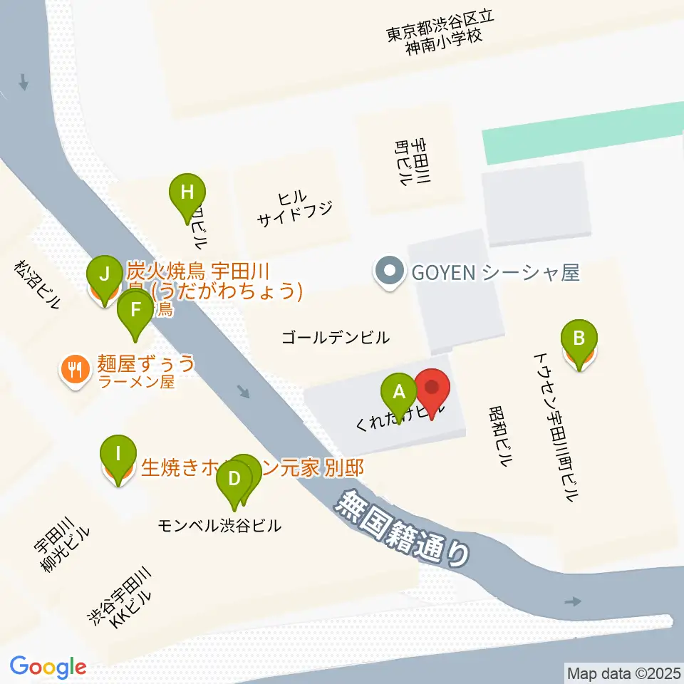 渋谷オルガンバー周辺のファミレス・ファーストフード一覧地図