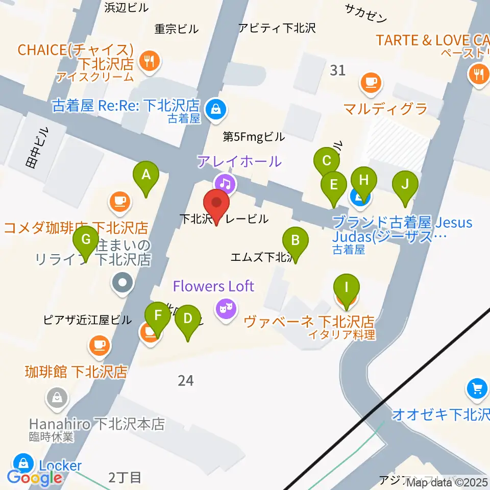 下北沢アレイホール周辺のファミレス・ファーストフード一覧地図