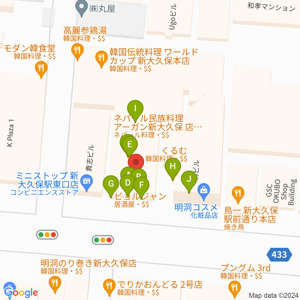 新大久保アースダム周辺のファミレス・ファーストフード一覧地図