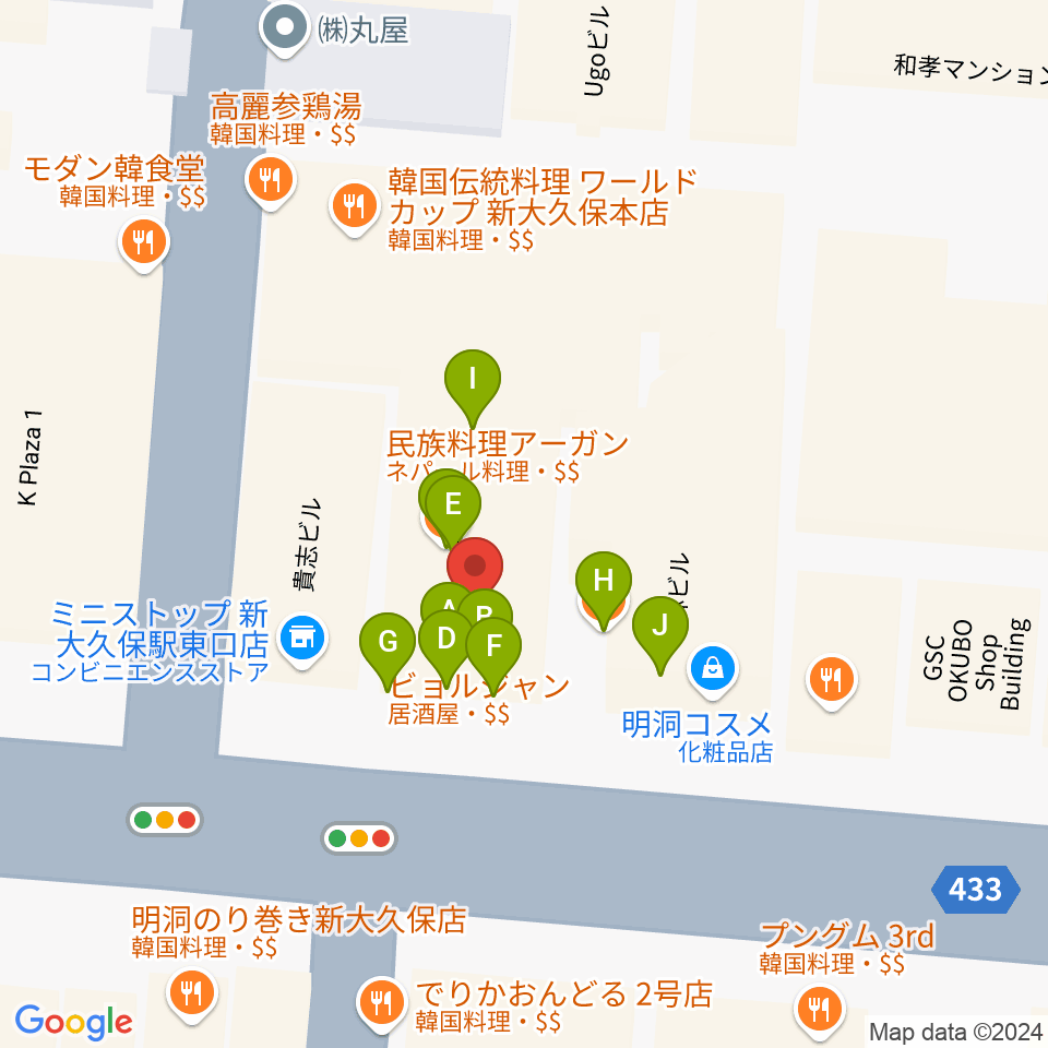 新大久保アースダム周辺のファミレス・ファーストフード一覧地図