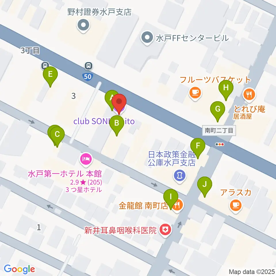 水戸SONIC周辺のファミレス・ファーストフード一覧地図