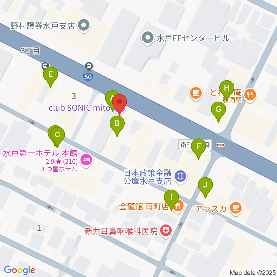 水戸SONIC周辺のファミレス・ファーストフード一覧地図