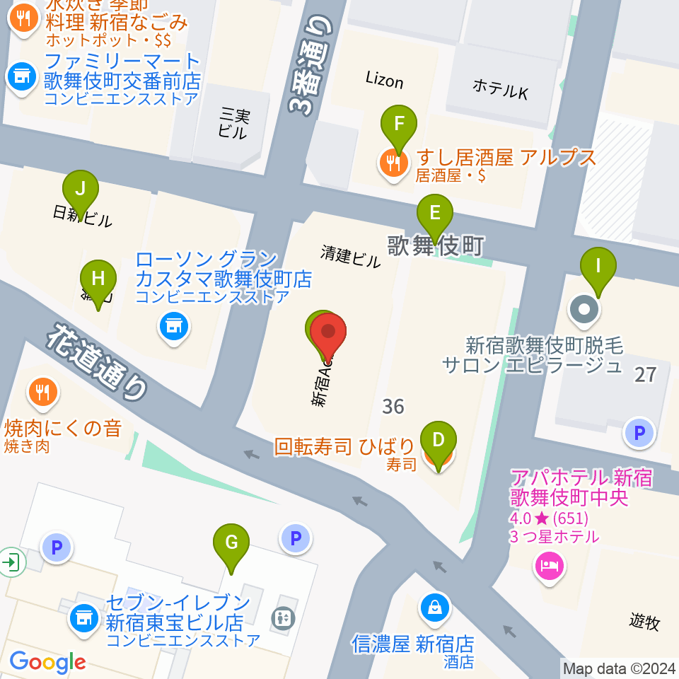 ACB HALL周辺のファミレス・ファーストフード一覧地図