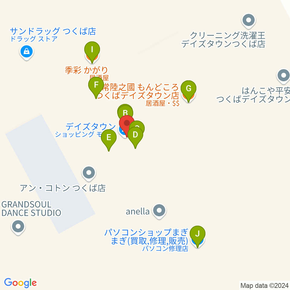 つくばパークダイナー周辺のファミレス・ファーストフード一覧地図