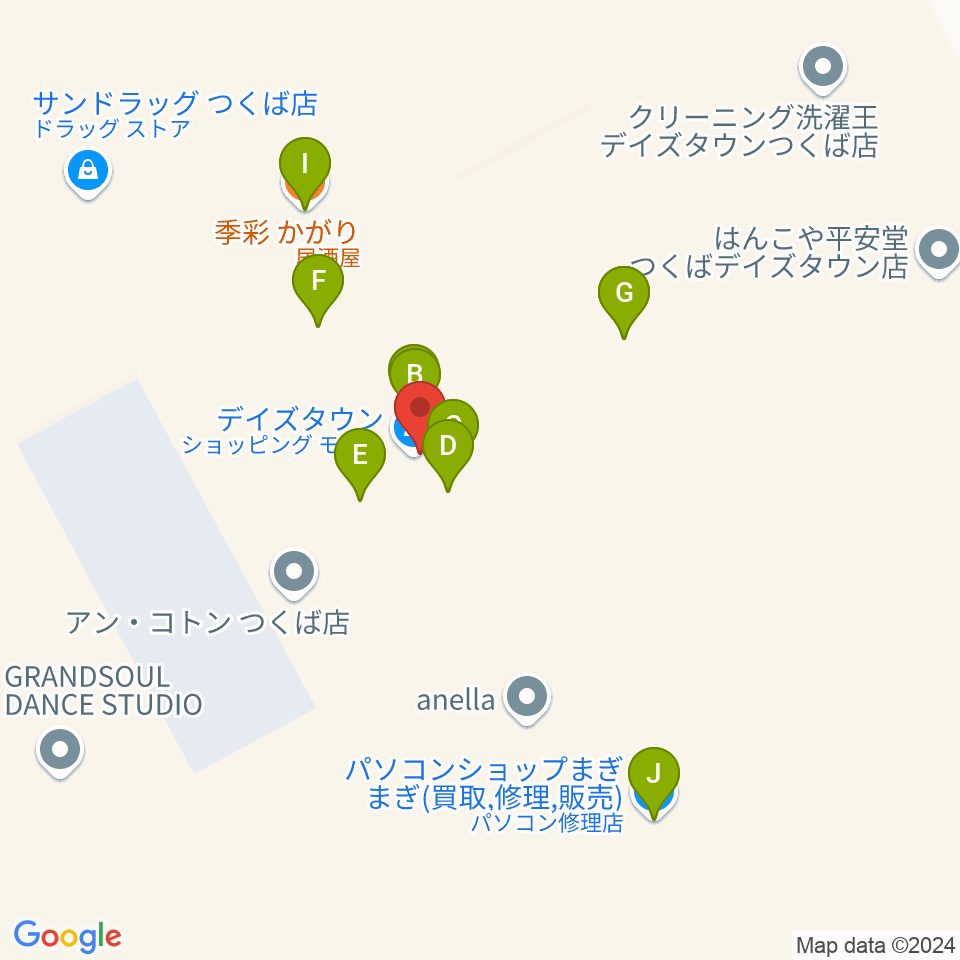 つくばパークダイナー周辺のファミレス・ファーストフード一覧地図