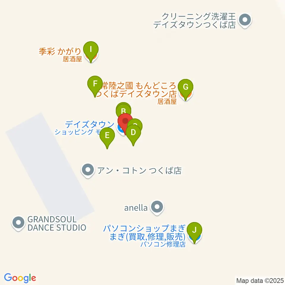 つくばパークダイナー周辺のファミレス・ファーストフード一覧地図