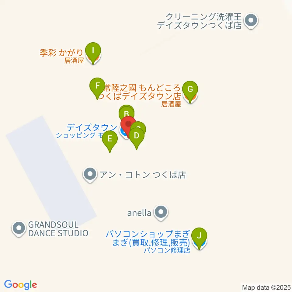 つくばパークダイナー周辺のファミレス・ファーストフード一覧地図