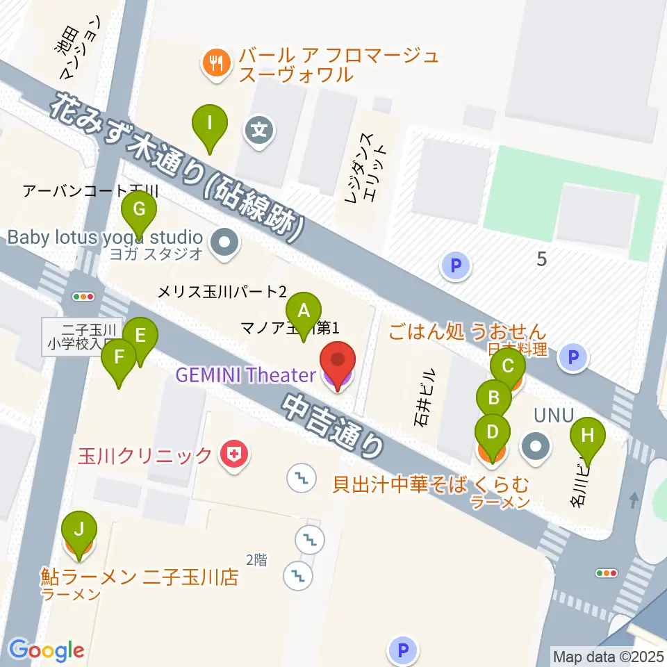 二子玉川GEMINI Theater周辺のファミレス・ファーストフード一覧地図