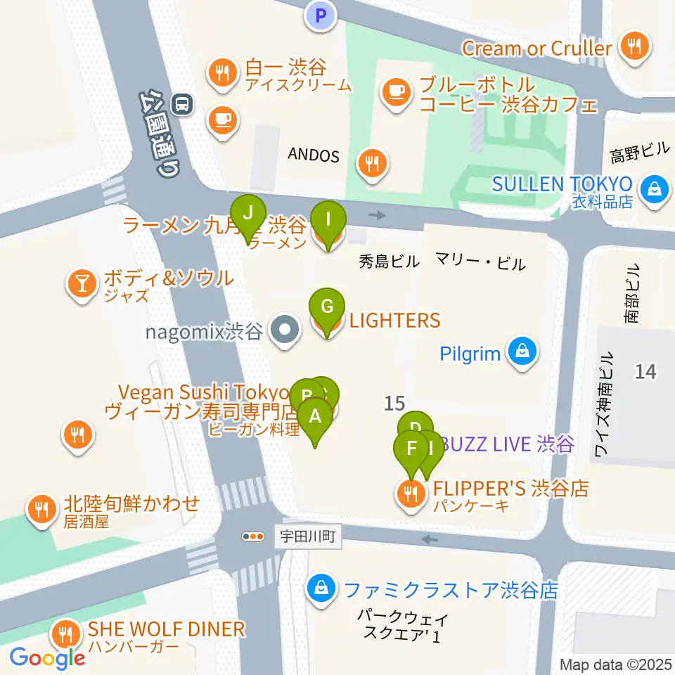 渋谷UNDERBAR周辺のファミレス・ファーストフード一覧地図
