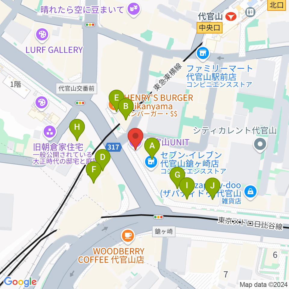 代官山UNIT周辺のファミレス・ファーストフード一覧地図
