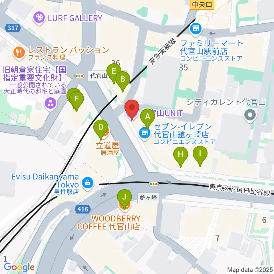 代官山UNIT周辺のファミレス・ファーストフード一覧地図