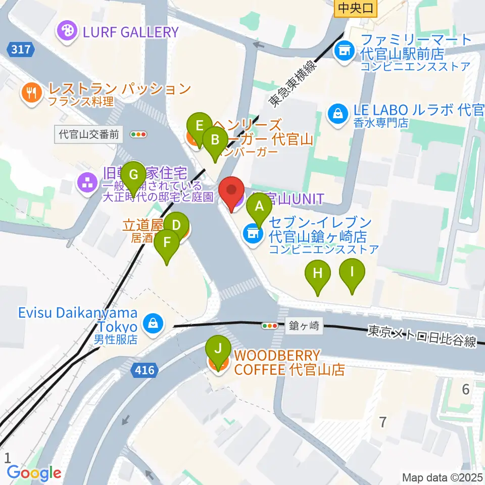代官山UNIT周辺のファミレス・ファーストフード一覧地図
