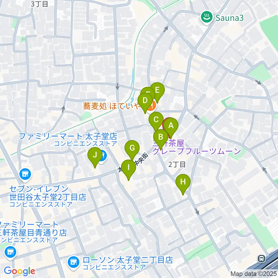 三軒茶屋グレープフルーツムーン周辺のファミレス・ファーストフード一覧地図