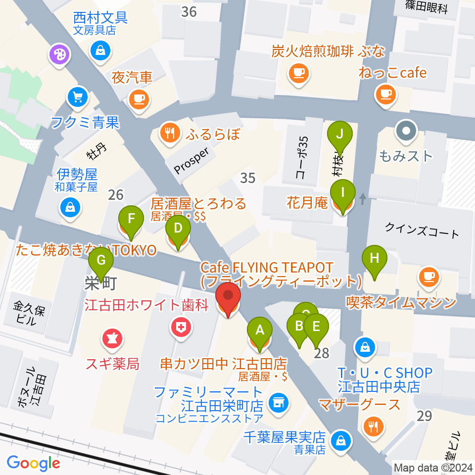 江古田フライングティーポット周辺のファミレス・ファーストフード一覧地図