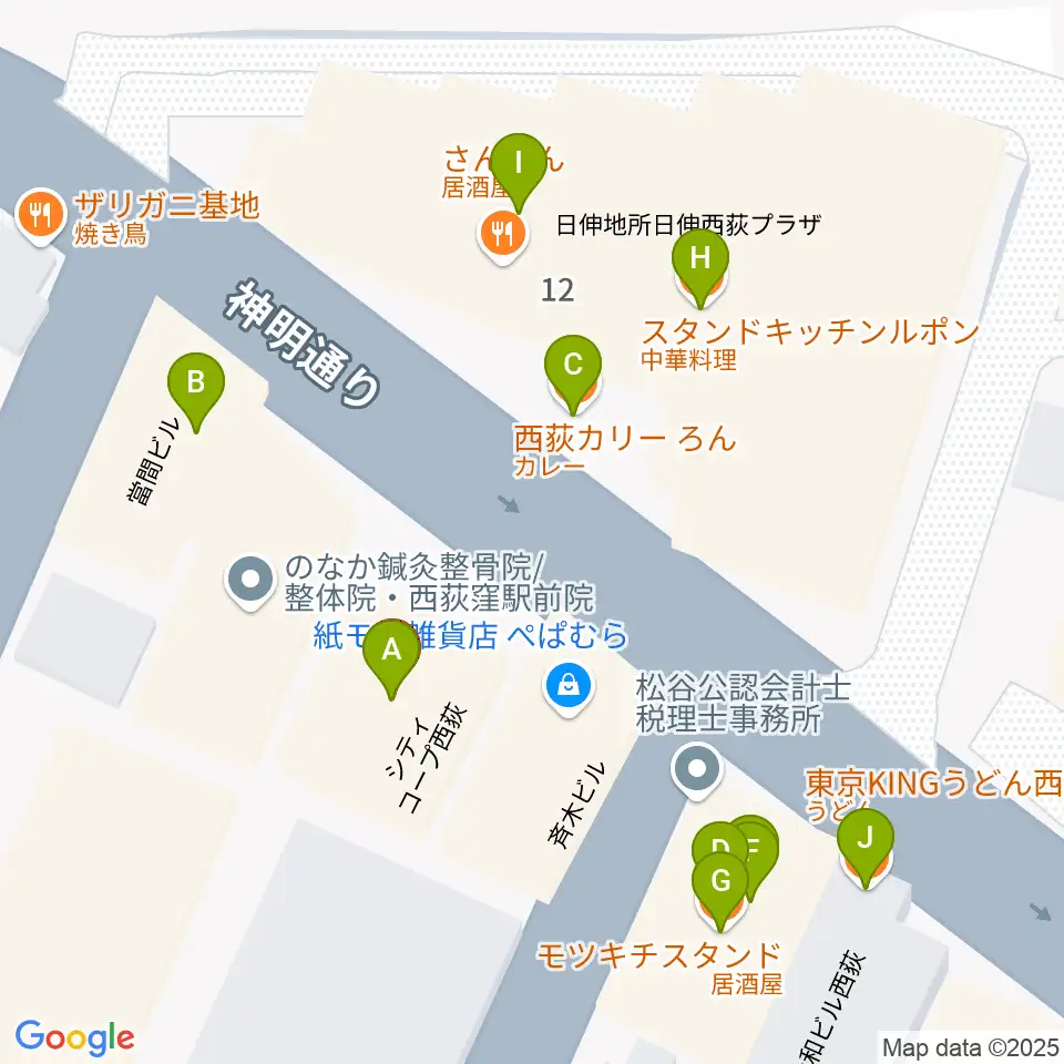 西荻窪クラップ・クラップ周辺のファミレス・ファーストフード一覧地図