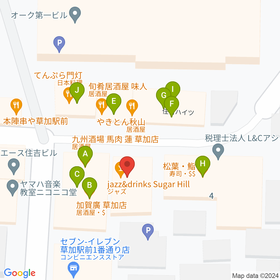 草加シュガーヒル周辺のファミレス・ファーストフード一覧地図