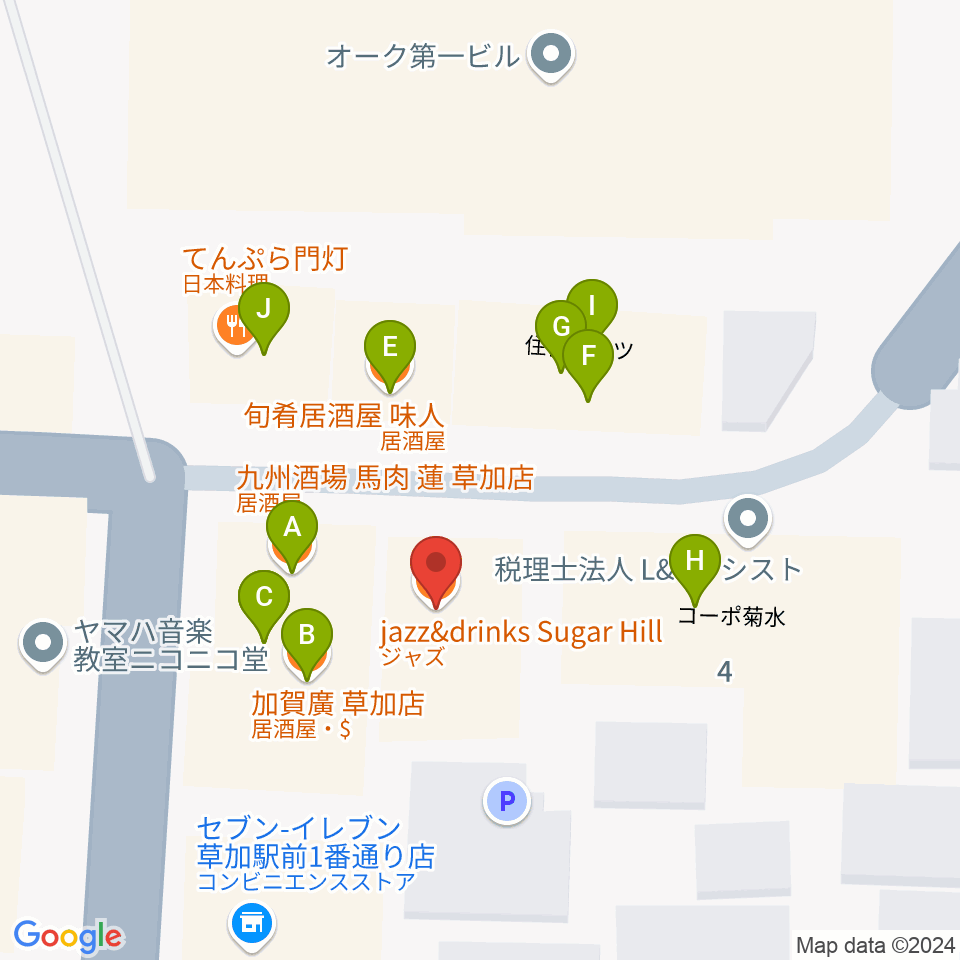 草加シュガーヒル周辺のファミレス・ファーストフード一覧地図